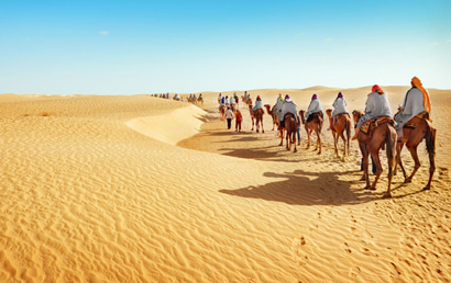 Direction Sud Tunisien