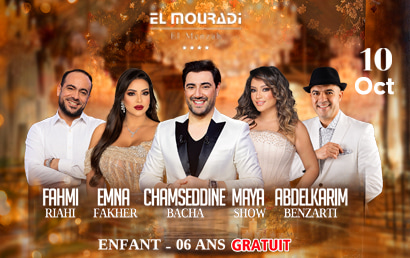 El Mouradi El Menzah