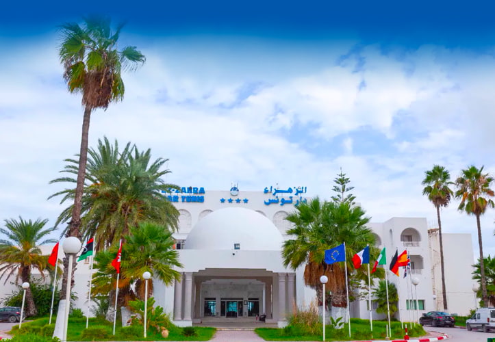 Ezzahra Dar Tunis