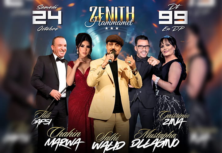 https://image.resabooking.com/images/image_panoramique/zenith_2.jpg